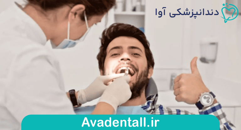 کریزلاین دندان