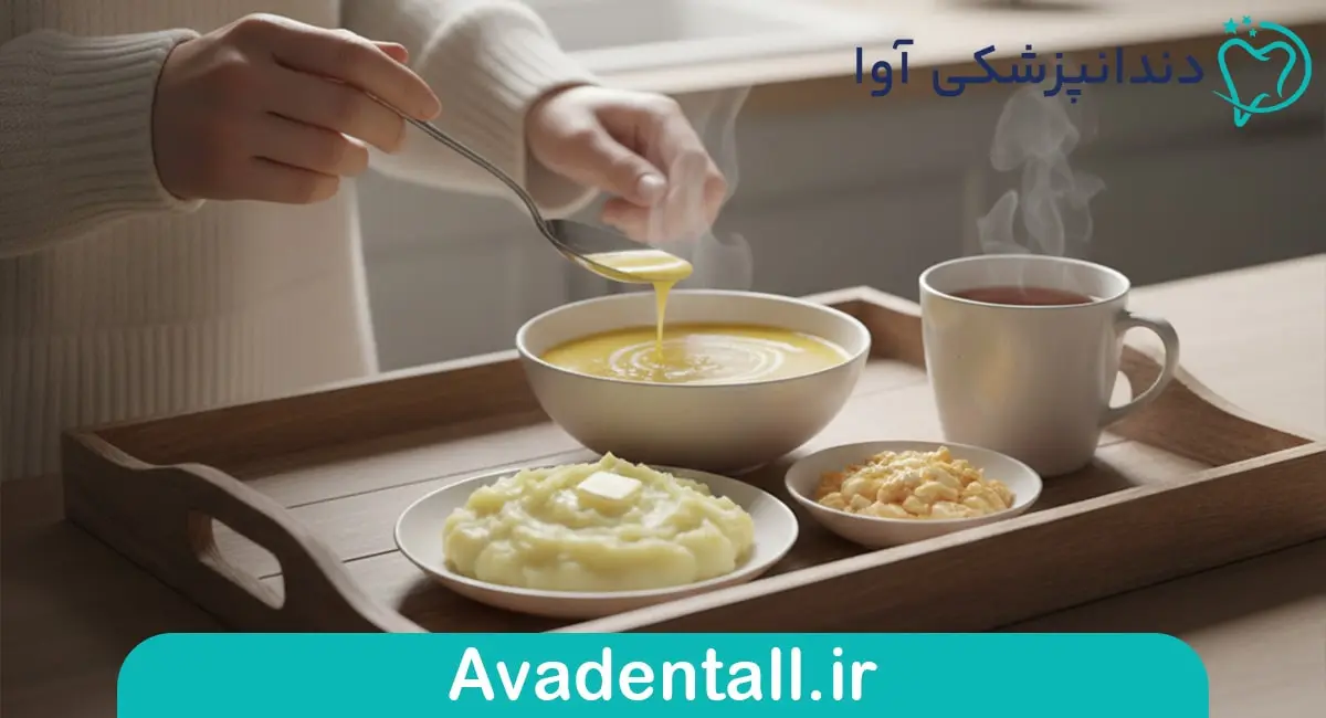 رژیم غذایی سفید