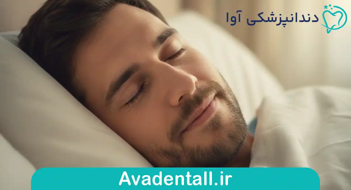 محافظ دندان قروچه یا نایت گارد