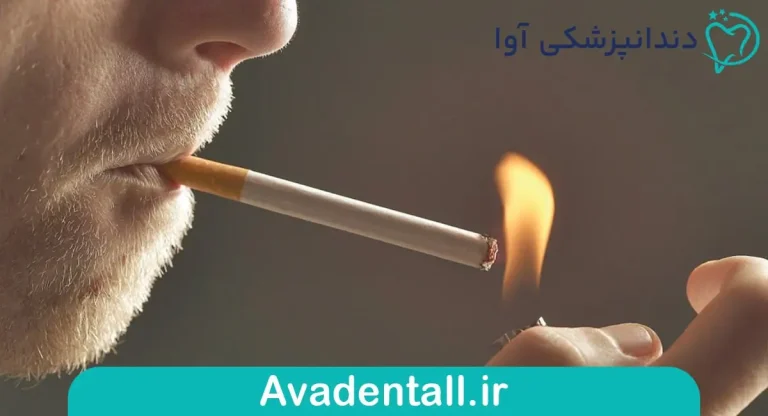 تا