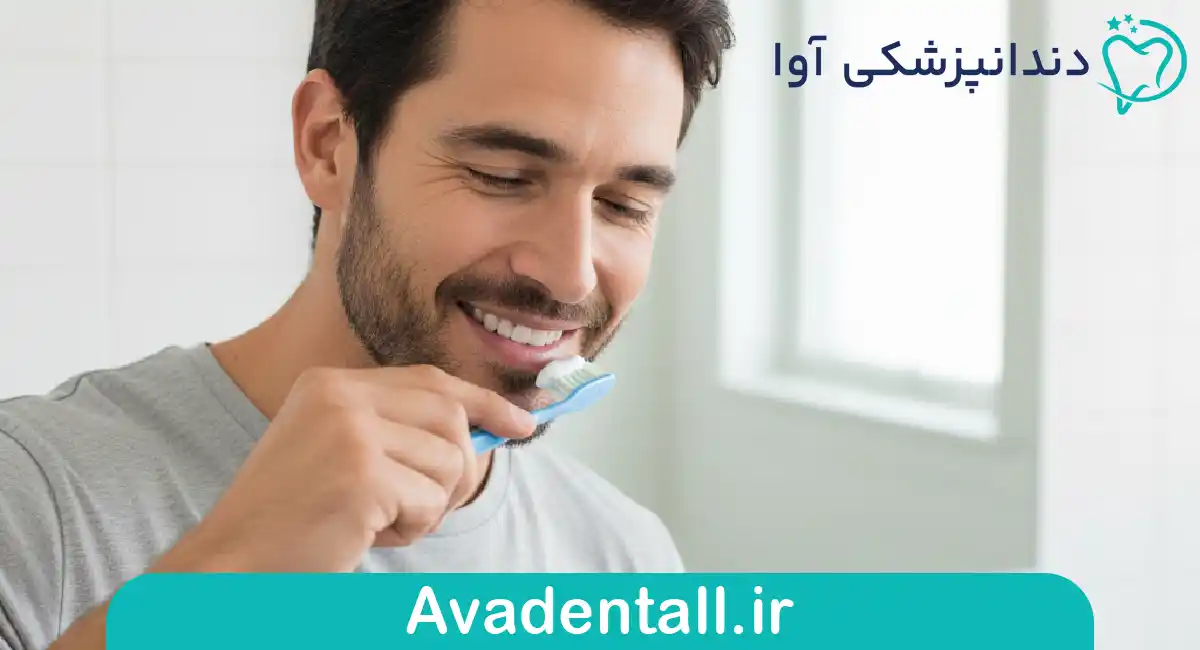 حساسیت دندان به آب سرد