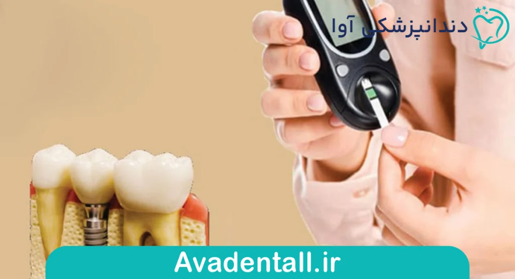 مدیریت اضطرار،اگر قند خون افت کرد