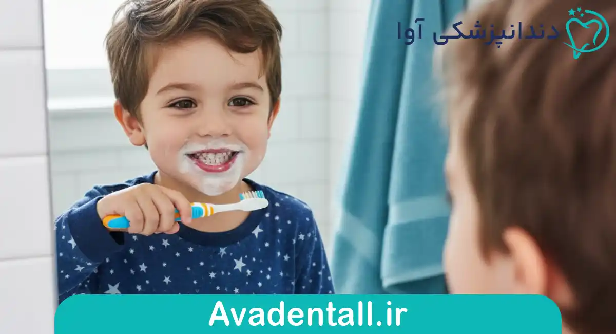 حساسیت دندان به آب سرد