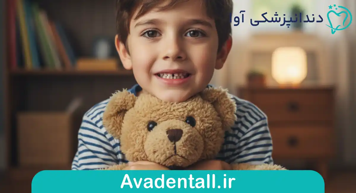 عصب‌کشی و ترمیم دندان شیری